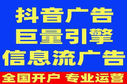 初创企业如何通过网站sem托管快速崛起