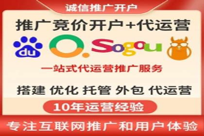 信息流广告投放案例分享与总结