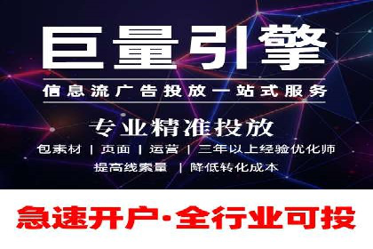 成功案例揭秘：如何通过代理开户实现快速开户？